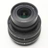 nikkorzdx1650mmf3563vr_back_together2_16mm_small.jpg