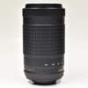 nikkorafpdx70300mmf4563ged_side2_small.jpg